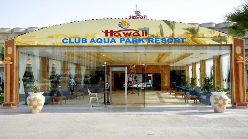 Hawaii Reviera aquapark Hurghada 18 min 1